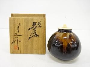 桶谷定一造　茄子茶入